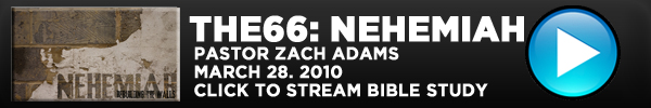 000 STREAM BAR