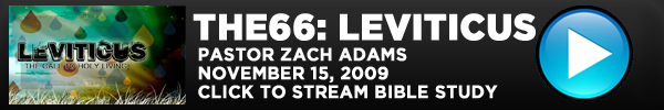 000 STREAM BAR